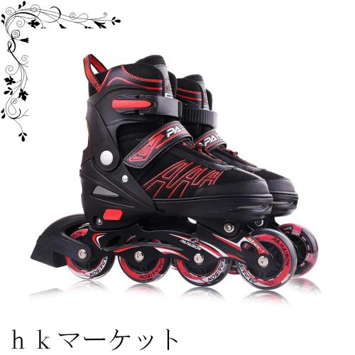 Shilanmei インラインスケート ローラースケート 初心者向け 発光 女の子 男の子 子供 大人 サイズ調整可能 通気性 耐久 運動 安全 アウの通販は 7,293円