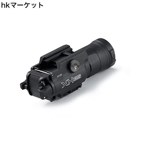 SF タイプ XH35 ウェポンライト 300/1000ルーメン切替 アルミCNC