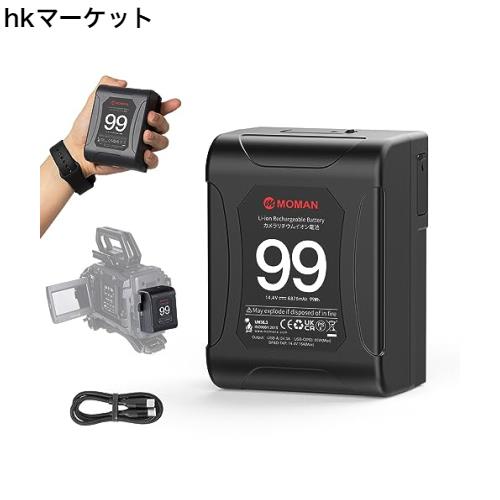 Vマウントバッテリー,機内持ち込み可能 6875mAh(99Wh/14.4V) ダブルD-tap/USB-C BMPCC 4k/6K PD 65W 出力端子 重量530g カメラ、撮影ライ