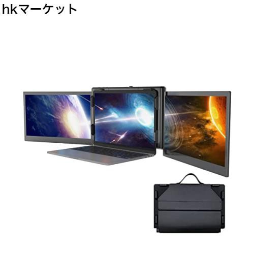 Kwumsy Proトリプルポータブルモニターラップトップスクリーンエクステンダー13.3’’多機能外部スクリーンディスプレイFHD IPS Type-C の通販は