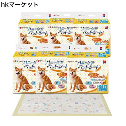 HONEYCARE ハニーケア ペットシーツ ワイド　中厚型HONEYCARE ハニーケア ペットシーツ ワイド 中厚型 ジャスミンの香り付き 犬猫 消臭 2の通販は