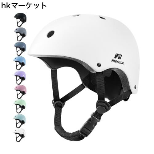 NUVOLE 自転車ヘルメット 子供用 大人用 ヘルメット こども 子供 スポーツヘルメットCPSC規格 ASTM規格 軽量 通気  2セット衝撃吸収ライナの通販はau PAY マーケット - hkマーケット | au PAY マーケット－通販サイト