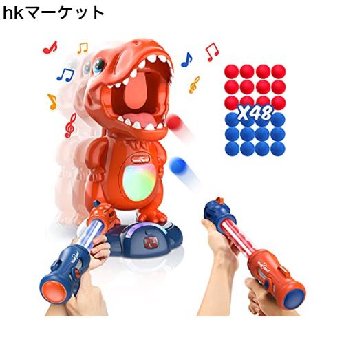 EagleStone おもちゃ 的あて ポッパーガン 電子ターゲット 恐竜おもちゃ 男の子 シューティングゲーム 室内ゲーム 子供 効果音 48個スポの通販は