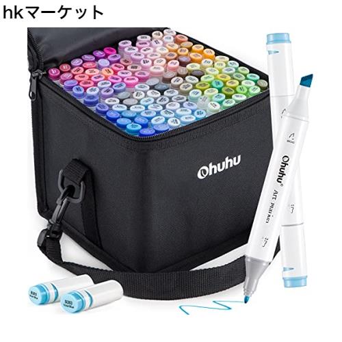 Ohuhu マーカーペン 120色121本 パステル 太細両端 イラストマーカーペン プロ イラスト アルコール ブレンダーペン付き カラー Bセット の通販は