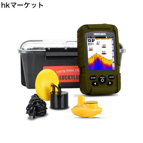 LUCKYLAKER 海 ポータブル 船 魚群 探知機 堤防 防水 ワイヤレス 魚探 釣り ワカサギ バス釣り ぎょたん ボート カヤック 2 in 1の通販は