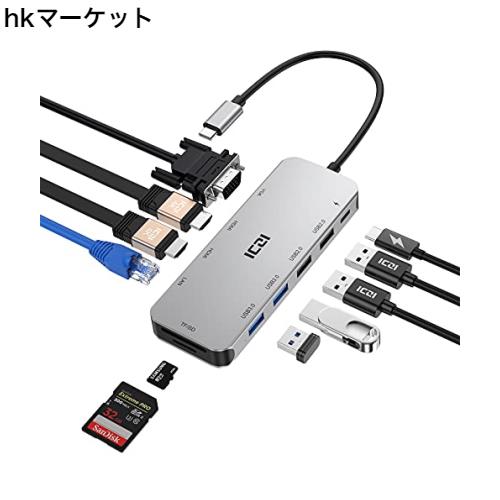 デュアルHDMI ICZI USB C ハブ 11-in-1 トリプルディスプレイ Type C ハブ 4K 30Hz HDMI 1080P VGA USB 3.0 100W PD対応 イーサネット SDの通販は 7,600円