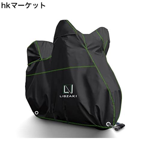 Libzaki バイクカバー 超撥水UVカット【300D アップグレードした厚手生地】6L-BOXまで対応 大型バイク車体カバー(黒)の通販は 6,049円