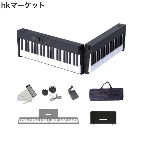 Longeye FOLD PRO 折り畳み式電子ピアノ 88鍵盤 Longeye 電子ピアノ 88