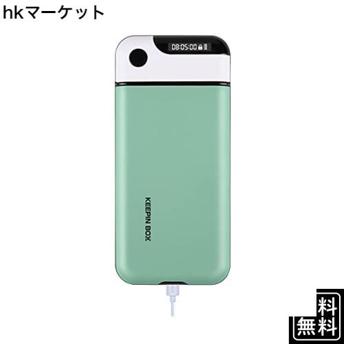 タイムロッキングコンテナ スマホ ロックボックス タイム ロック