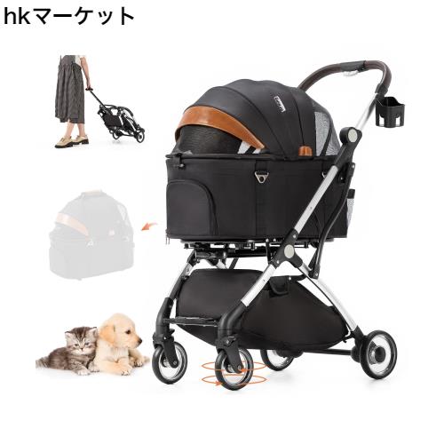 HRking.HANRAY 分離型 折りたたみ ペットカート 3wayモデル 対面式 4輪 犬用ベビーカー 前輪360°回転 後輪ブレーキ付 猫犬兼用 多機能