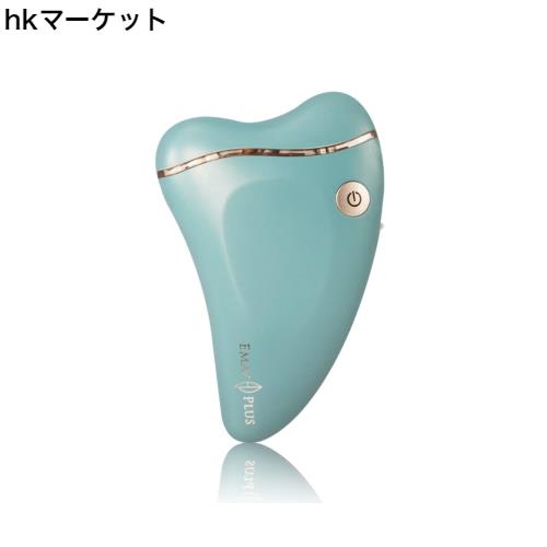 Emay Plusかっさプレート カッサ板 かっさ 可愛いデザイン ブルーの通販は 10,866円
