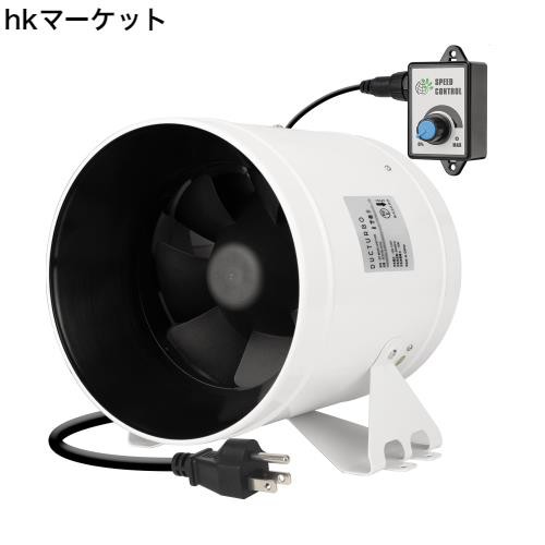 DUCTURBO 業務用換気扇 中間取付形ダクトファン 200mm 強力 風量:1205？/h ダクト用換気扇 産業用有圧換気扇 PSE認証の通販は