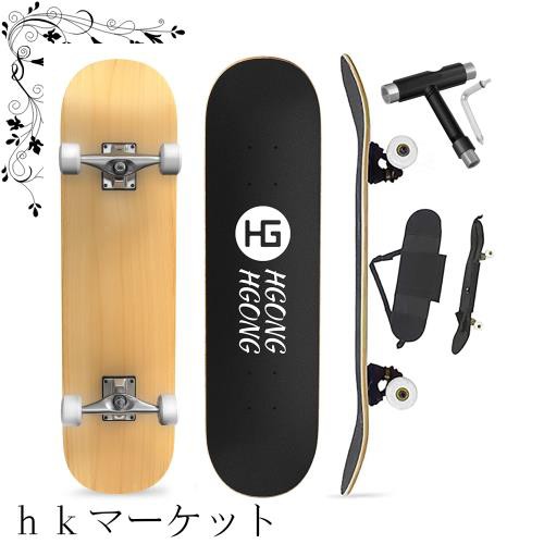 HG HGONG HGONG スケートボード 31インチ スケボー 高精度 ABEC-11ベアリング採用 95Aウィール スケートボード コンプリート 漫画プリーの通販は