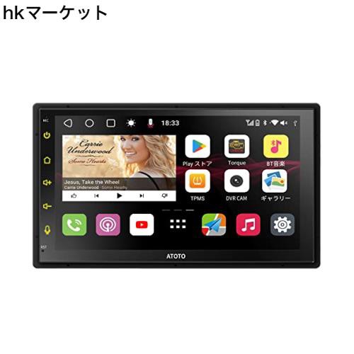 ATOTO S8 MS 2 Din Android カーステレオ, 7インチ/QLED