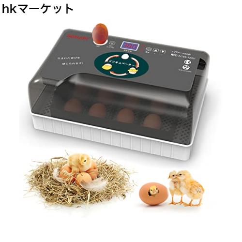 SOHAPI インキュベーター 自動孵卵器 孵化器 自動転卵 大容量 照 SOHAPI インキュベーター 自動孵卵器 孵化器 自動転卵 大容量 照