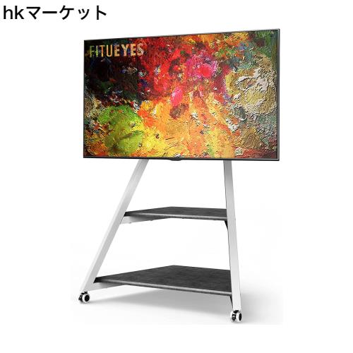 FITUEYES DESIGN テレビスタンド 43~75V対応 TVスタンド ハイタイプ 壁寄せテレビスタンド 隠し配線管理 高さ？角度調節可 耐荷重60KG イの通販は