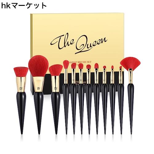 DUcare ドゥケア メイクブラシ 化粧ブラシ 12本セット 収納ケース付き 化粧筆 高級繊維毛 メイクアップ メイク道具 アイシャドウブラシ