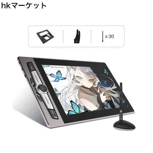 Artisul 液タブ SF感溢れる超薄型 液晶ペンタブレット 第三世代充電不要ペン フルラミネーション加工 傾き検出 筆圧検知8192レベル 板タ