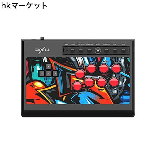 経典 PCアーケードスティック、PXN X8 USB Arcade StickとWindows PC その他
