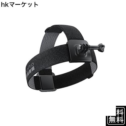 【国内正規品】GoPro アクセサリー ヘッド ストラップ Head Strap2.0 ヘッドストラップ、トップストラップ、カメラクリップマウント、サの通販は