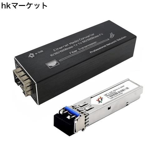 超小型ギガビットファイバーメディアコンバーター超小型10/100/1000MbpsマイクロミニSFPIPイーサネットメディアコンバーターデュプレックの通販は 4,809円