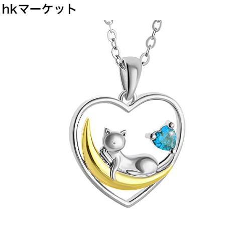 [AILIN] 誕生石ネックレス レディース ペンダント ハート 天然ガーネット誕生石 猫好きプレゼント 金属アレルギー対応 結婚記念日 プレゼの通販は