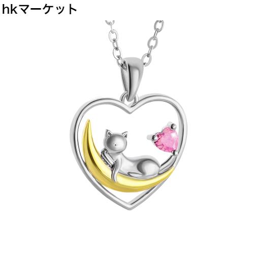 [AILIN] 誕生石ネックレス レディース ペンダント ハート 天然ガーネット誕生石 猫好きプレゼント 金属アレルギー対応 結婚記念日 プレゼの通販は 6,927円
