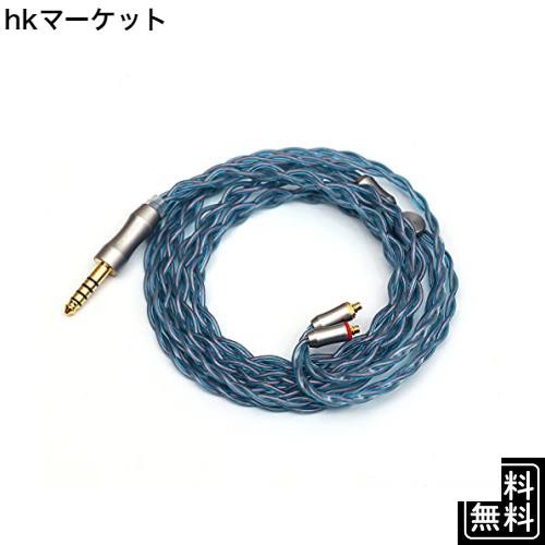 Tripowin Alteaアップグレードされた6N-OCC Litz 4コアHIFIイヤホンケーブル　高純度(99.9999%)6N単結晶銅ケーブル (MMCX差し込み式, 4.4の通販は