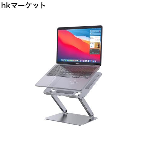 LENTION ノートパソコンスタンド 高さ・角度調節可能 折りたたみ式 16インチまで対応 省スペース 滑り止め アルミニウム製 熱対策 液タブの通販は 5,184円