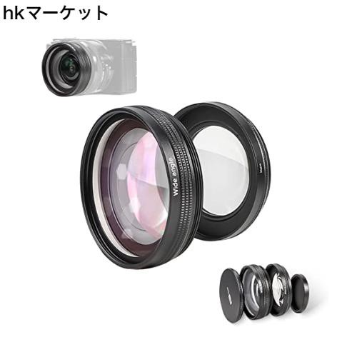 USKEYVISION ZV-E10広角マクロレンズ、ZV-E10L、A7C、A6000~A6700用40.5mm直径金属製APS-Cに対応接写レンズ10倍マクロ、18mm広角Vlogカメの通販は