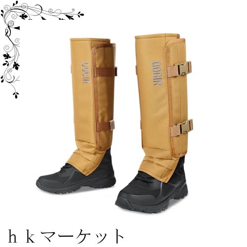 QOGIR 狩猟用スネークゲートル：耐久性のあるスネークガード、男性と女性用のスネークゲートルレギンス、下肢のヘビの咬みつき防止、サイ