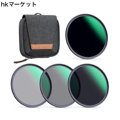 K＆F Concept 77mm NDフィルターセット ND4+ND8+ND64+ND1000 日本製AGC光学ガラス HD超解像力 低い反射率 28層ナノコーティング 超薄 撥水