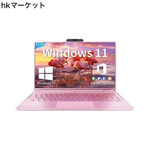 SERYUB ノートパソコン【MS Office 2019】 SERYUBノートパソコンWin 11⁄MS Office 201915.6インチ