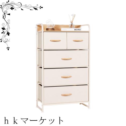 LYNCOHOME チェスト タンス 収納ボックス ベージュ 布製 引き出し 一人暮らし おもちゃ 衣類収納 マルチ収納 転倒防止 低ホルム スリム 4 8,232円