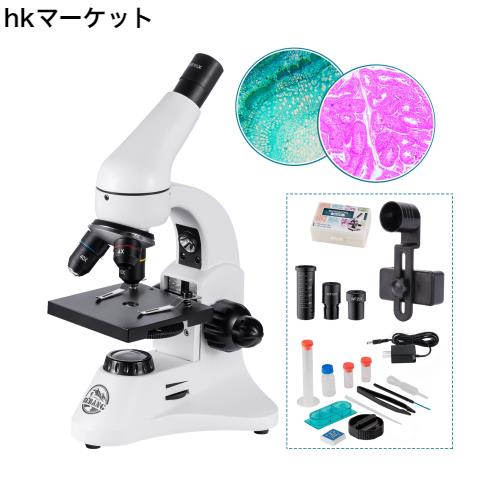 2000倍顕微鏡、金属製の強力な単眼生物実体顕微鏡、粗/微調整 2つの広角接眼レンズ、生物標本日本語説明書付き、スマホ 撮影 子供 学生