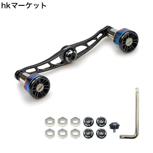 HEIGHTEN 115mm ベイト リール ハンドル 8色 70航空アルミ製 シマノ ダイワ アブガルシア 通用 ベイトリール 用 Black Engine (ブラック)