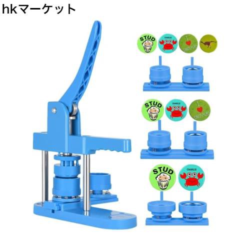 【400個バッジ素材付き】 缶バッジマシーン 25mm 32mm 58mmベース 3サイズ 缶バッジ 缶バッジメーカー DIYバッジマシン バッジ素材400個