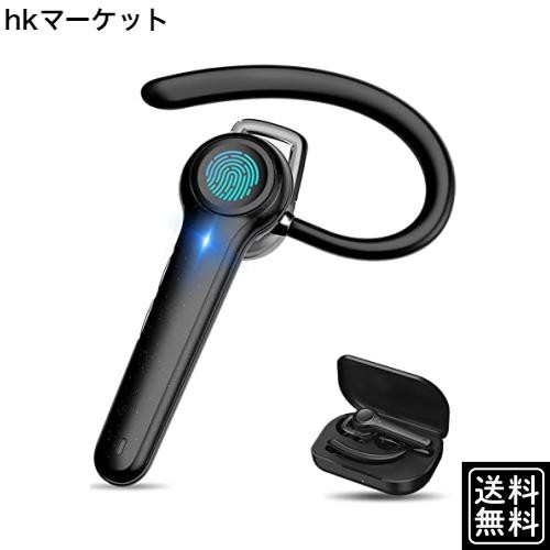 ストア bluetooth の片耳イヤホン最安値