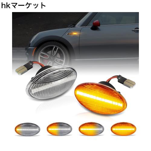POPMOTORZ LED サイドマーカー シーケンシャル ウインカーBMWミニ用 R50 R53 R52 ミニ ワン クーパー クーパーS コンバーチブル 流れるウの通販は