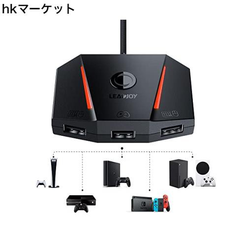 [2022新バージョン]leadjoy VX2AimBoxキーボード・マウス接続アダプター ゲームコンバーター ゲーミングコントローラー変換 アダプター の通販は
