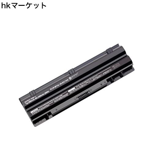 【増量】NEC PC-VP-WP135 OP-570-77018 10.8V 23W 2250mAh 交換 バッテリー適用 VJ18E VK19EA-H VK24L VK30H VJ26T VK26TX-J VJ27M VK25Lの通販は