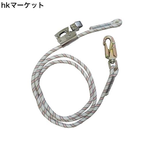SingLon 柱上作業用安全帯 ワークポジショニング用ロープ ワークポジショニング用器具柱上安全帯 1本吊り・U字吊り兼用 安全帯ランヤードの通販は 9,244円