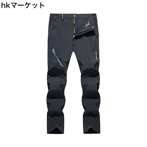 [KEFITEVD] アウトドアパンツ 吸汗速乾 フィッシングパンツ 撥水 ワークパンツ メンズ かっこいい 長ズボン ミリタリーパンツ ダークグレの通販は