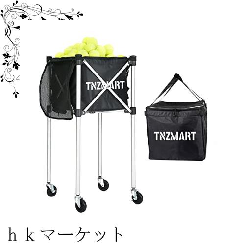 QIDUHUQI VOODANS テニスボールカート テニスボールカゴ ボール回収 移動式 折り畳み式 約160球収納