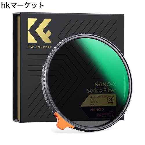 K＆F Concept 77mm 可変NDフィルターND2-ND32+ブラックミスト1/4 多機能一枚二役フィルター 日本製AGC光学ガラス HD超解像力 低い反射率 の通販は