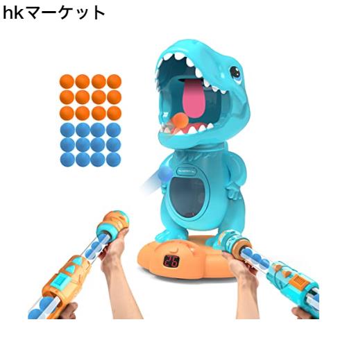EagleStone おもちゃ 的あて シューティングゲーム 恐竜 ポッパーガン 電子ターゲット 男の子 移動射撃 効果音 液晶ディスプレイ付き スの通販は 6,778円