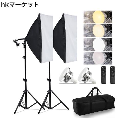 ソフトボックス【 2023新登場LED撮影用ライト】写真撮影ソフトボックス 50x70cm 照明キット 遠隔操作 3色ライトモード 2800K-6000K 撮影の通販は