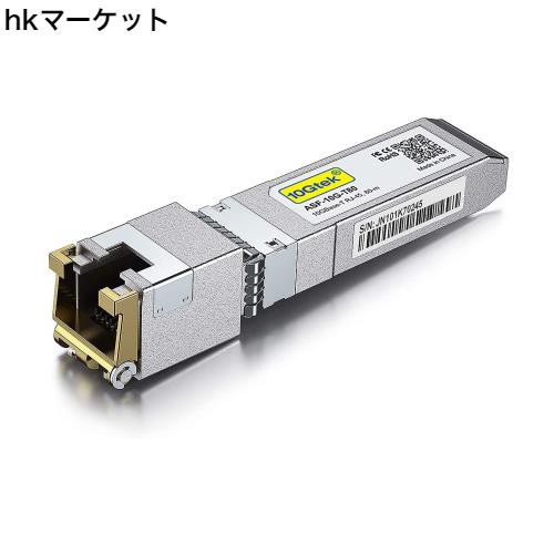 10Gtek 10GBase-T SFP+モジュール, 10G-T, 10Gカッパー, RJ-45 SFP+ CAT.6a, 80m, 光トランシーバ, Cisco SFP-10G-T-S、Meraki、Netgearの通販は