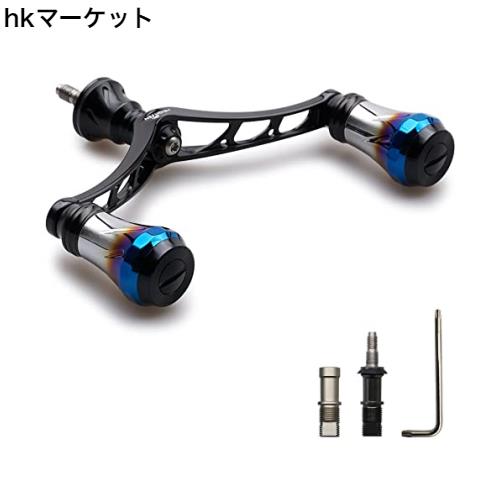 HEIGHTEN 改良 98mm リール ハンドル 6色 70航空アルミ製 シマノ ダイワ 通用 スピニングリール 用 Arch Aurora (ブラック＆ブラック, 98m