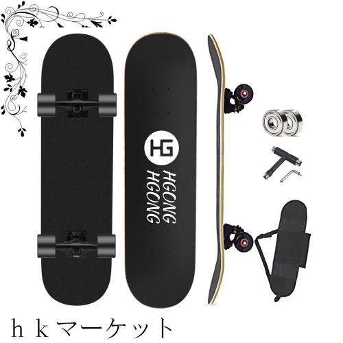 HG HGONG HGONG スケートボード 31インチ スケボー 高精度 ABEC-11ベアリング採用 95Aウィール スケートボード コンプリート 漫画プリーの通販は 6,927円
